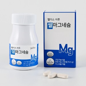 [웰러스] 바른 쌀마그네슘  /  NO화학부형제 (850mg x 90정)