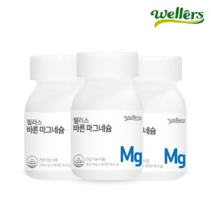 바른 마그네슘 90정 3병